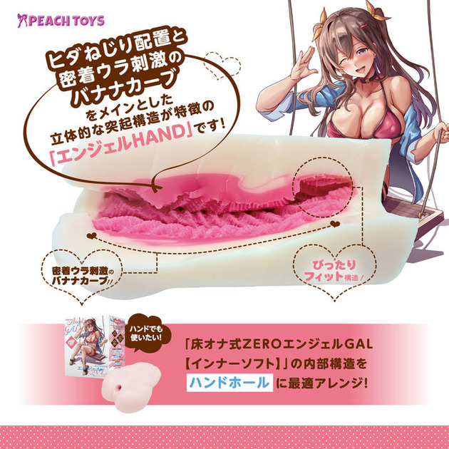 M12215-03-670x