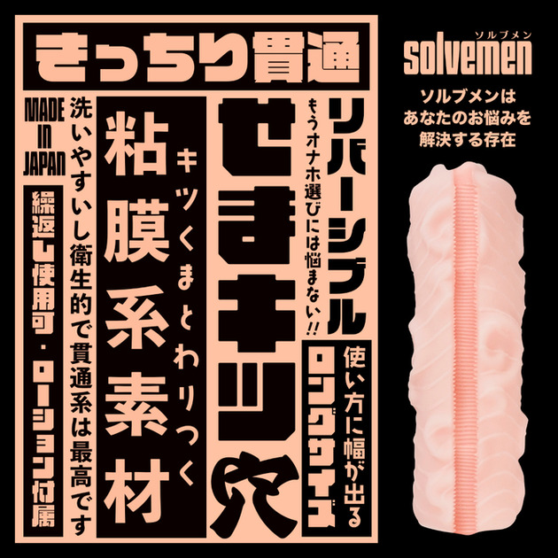 M9839-02-670x