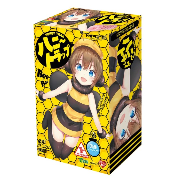 71uGf-JzrxL._SL1000_