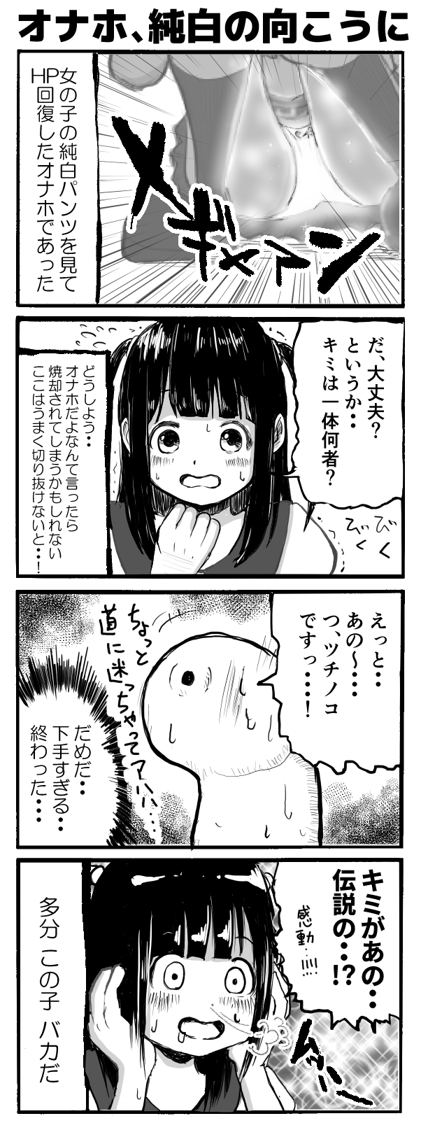 1-3