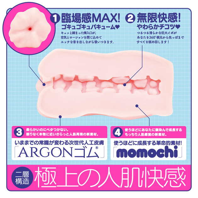M9652-03-670x