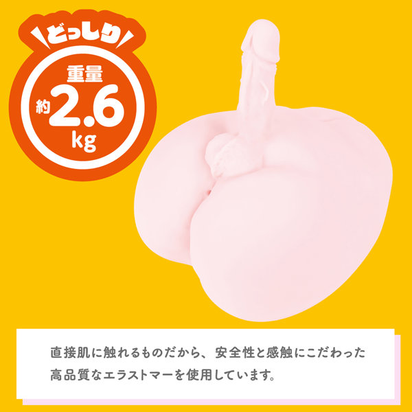 ho9465jp-001