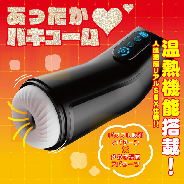 M9444-03-670x