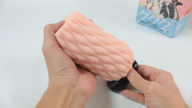 guguguroom002