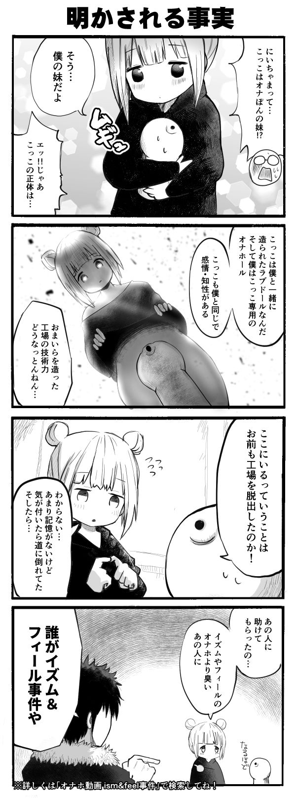 59