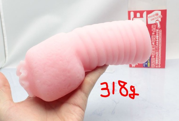 玉ごとパックんちょ 玉袋を包み込むうんぬんはともかく オナ郎が考えた画期的なオナホールの話 オナホ動画 com