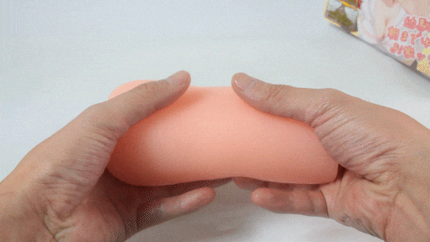 osananajiminitoasamade001