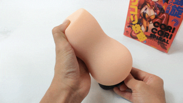 coricorispirl003