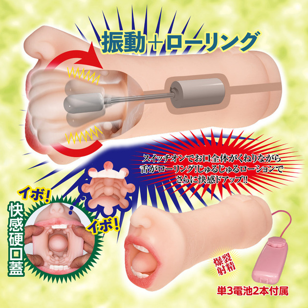 M8892-07-670x