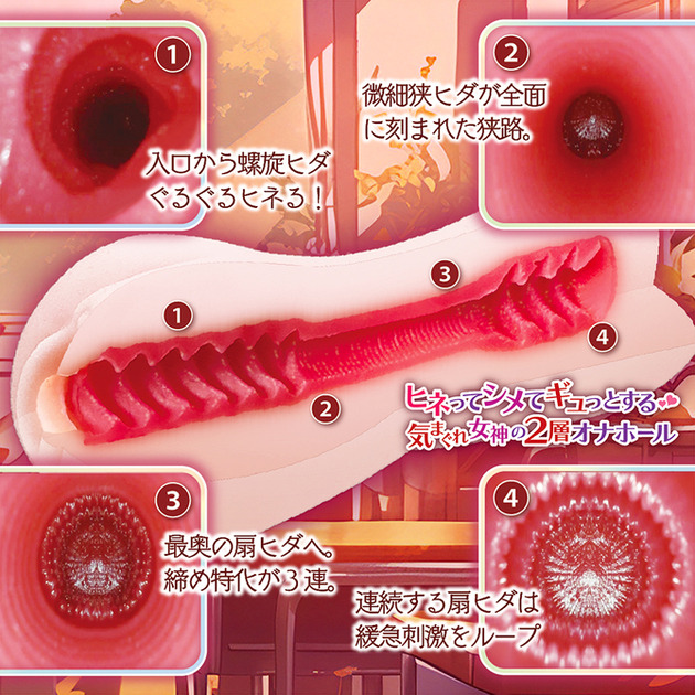 M12227-05-670x