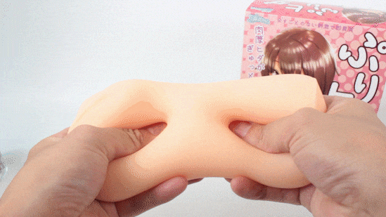 purihida
