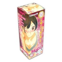 MoCo(モコ)会員ナンバー2