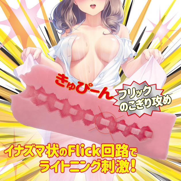 M8626-04-670x