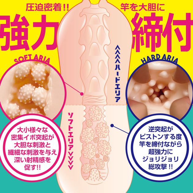 M8891-05-670x