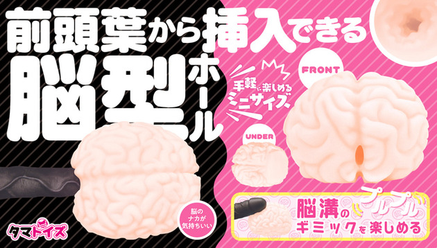 M8797-03-670x