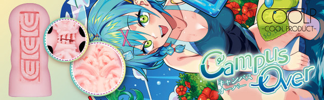 COOLP38-banner