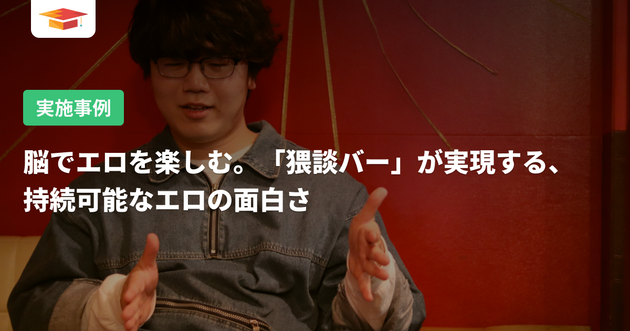 23ba2f73-765c-4ee5-89ff-c7e048089279