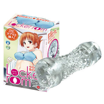 ロッカールーム