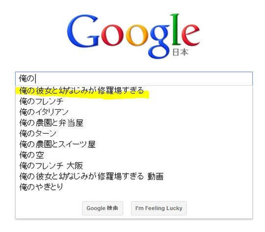 キャプチャ