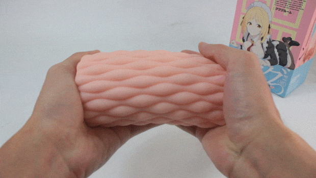 guguguroom004