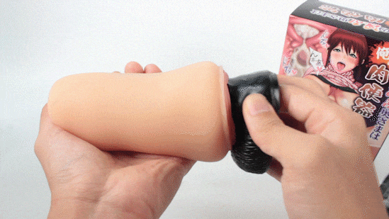 otonarinoinranokusama002