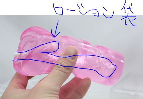キャプチャ