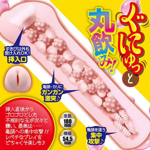 M9806-04-670x