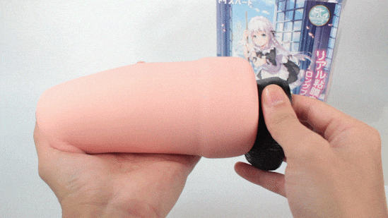 maidnogohousi002