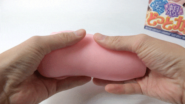 mousoudotcome001