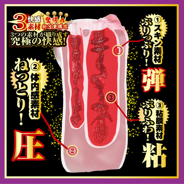 M9997-05-670x