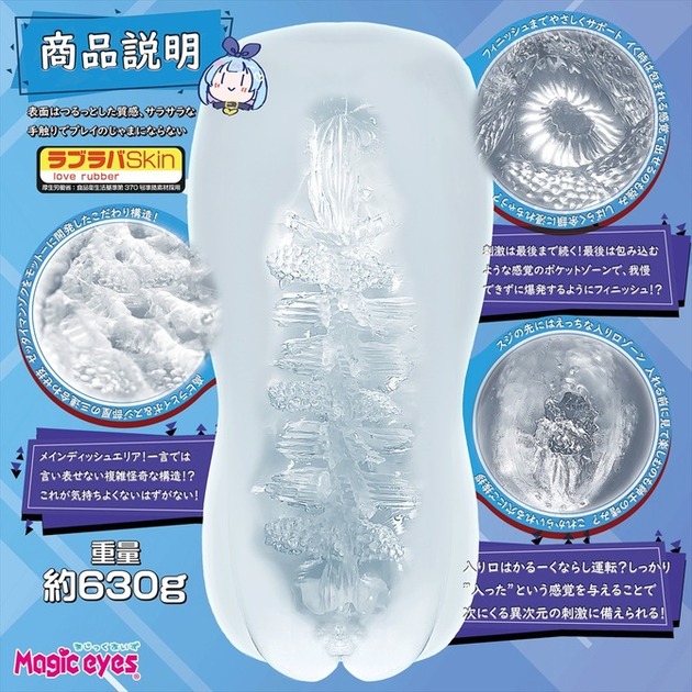 M10175-02-670x