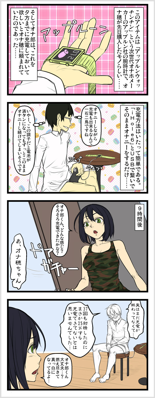 002