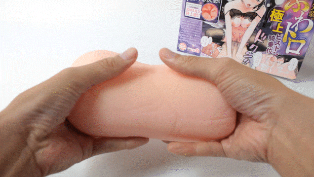 akogarenofuwatoro001