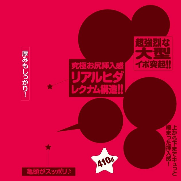 51sk5KqQSOL._AC_SL1000_
