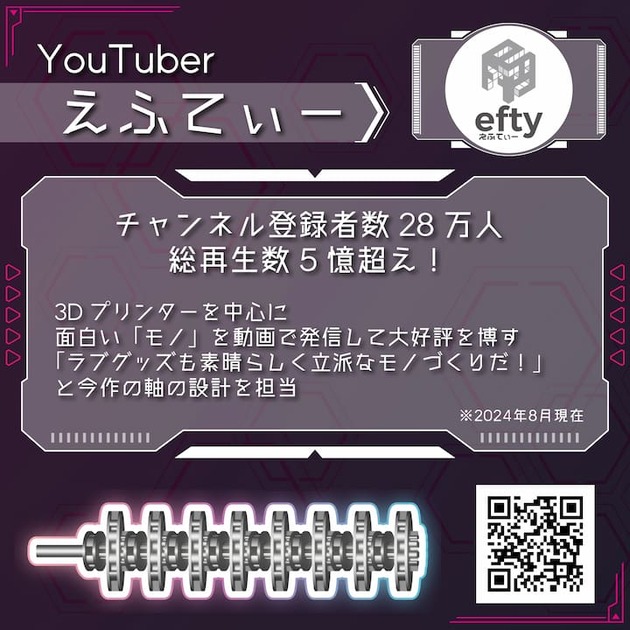 10081543_6704d474ea866