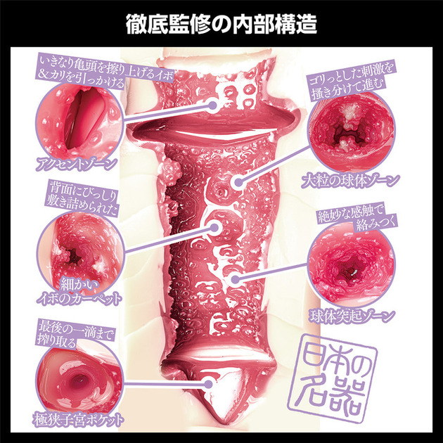M10015-07-670x