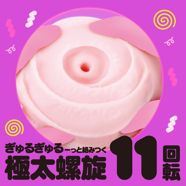 M9391-02-670x