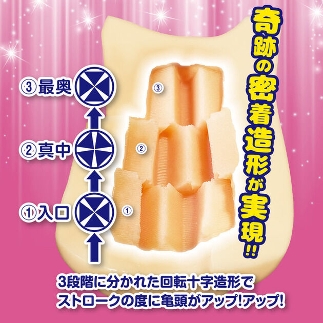 af66932a-s