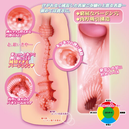 M10734-03-x