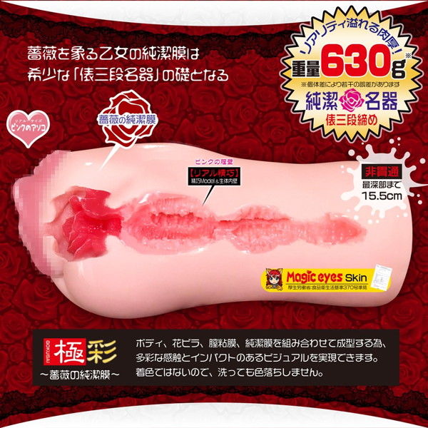 ho7697jp-003