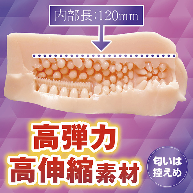 M12274-04-670x