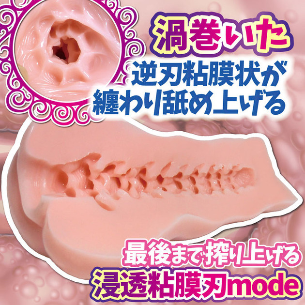 M9815-03-670x