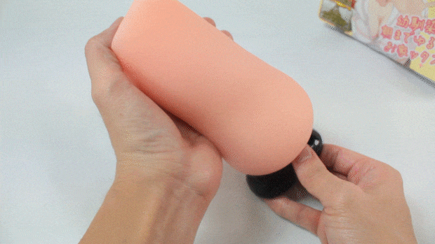 osananajiminitoasamade002