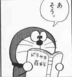 cbc160e3c6104cdb42a75433eb264da2_600