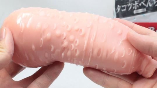 キャプチャ