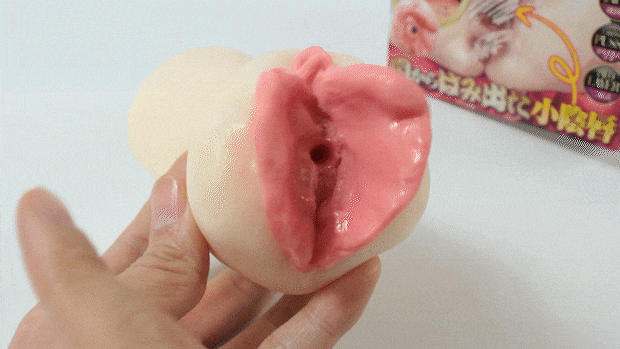 gabamanmama004