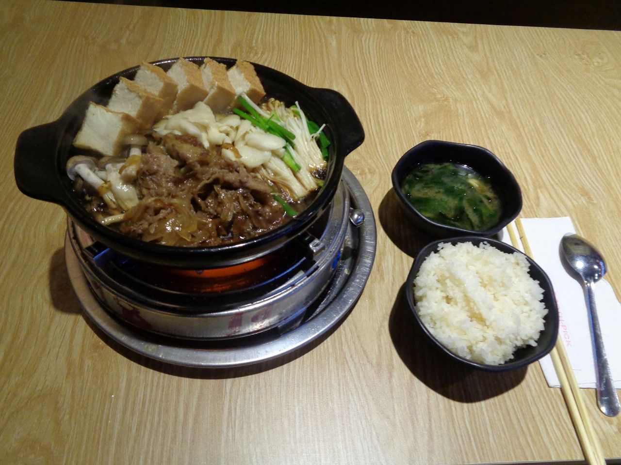 イメージ 5