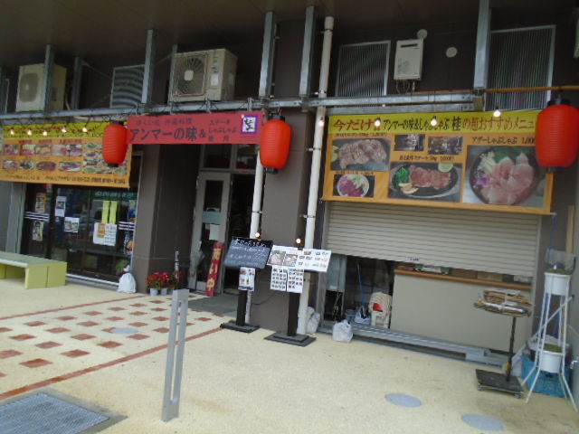 イメージ 10