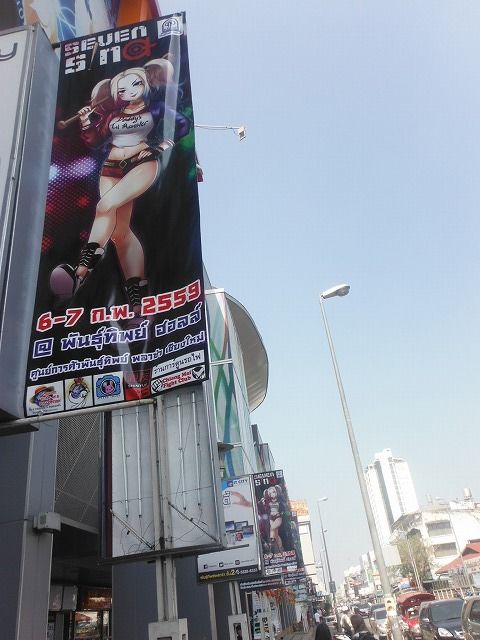 イメージ 1