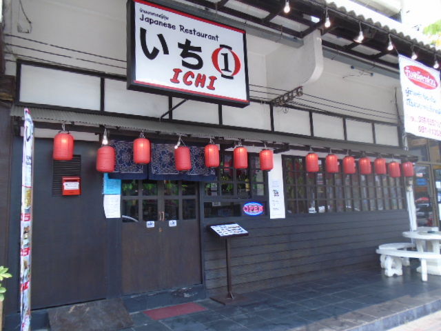 イメージ 10